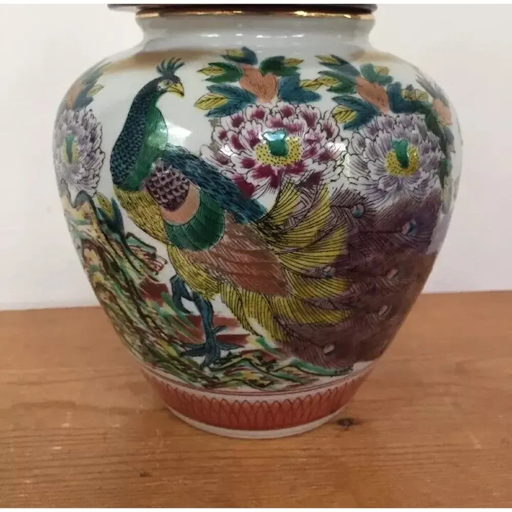 Antique Vtg Japanese Chinese Asian Peacock Satsuma Vase Urn Ginger Jar Porcelain